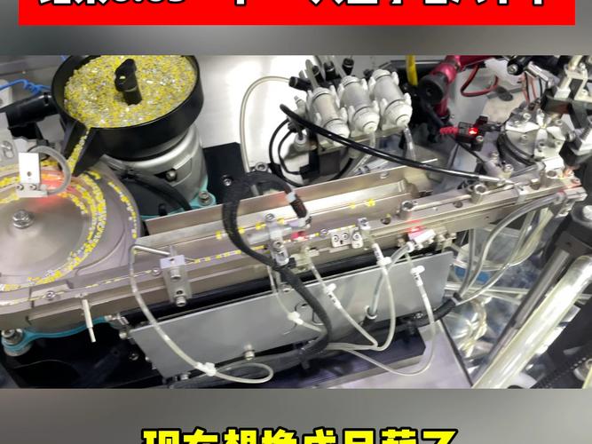 转型时刻，电子元器件工厂调整薪资结构还来得及吗？