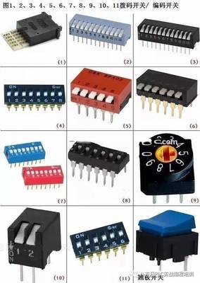 【干货】电子元器件的图片、名称、符号全面对照,值得收藏!